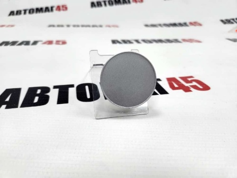 Колпачок ступицы универсальный 52/46 с бортиком D47 (206962) фото 1