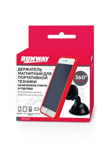 Runway  Держатель телефона и планшета на лобовое стекло и панель магнитный черный    фото 1