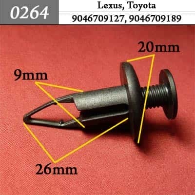 0264 Клипса пистон для Lexus Toyota  фото 1