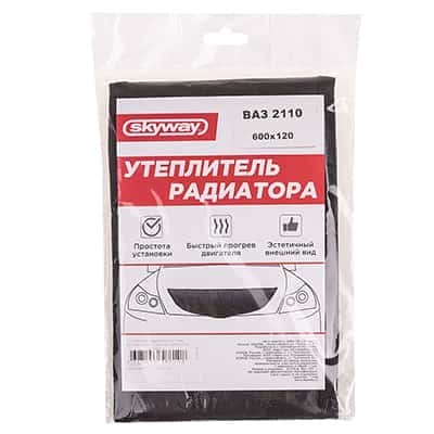 Skyway утеплитель радиатора ВАЗ 2110 ВАЗ 2111 ВАЗ 2112 600 х 120мм  фото 1