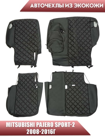 Авточехлы  Mitsubishi Pajero sport-2 Мицубиси Паджеро спорт-2 2008-2016г экокожа черн крас.нить ромб фото 2