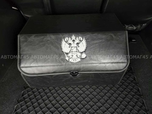 Органайзер  багажника кофр экокожа черный с гербом 50 x 31 x 29см MAXIMAL X EM Middle фото 6