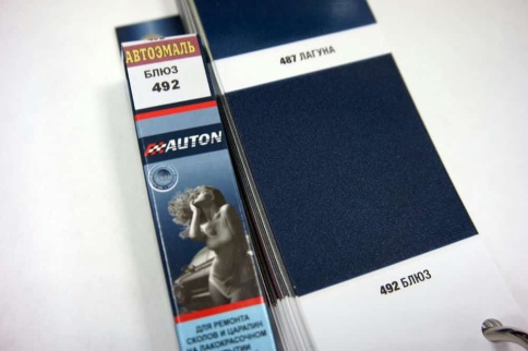 АВТОН  краска с кисточкой Блюз 492 Лада Lada Vesta металлик 8мл    фото 3