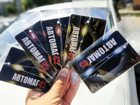 Автомаг45  ароматизатор подвесной по мотивам Tobacco Vanille зеленый    фото 1