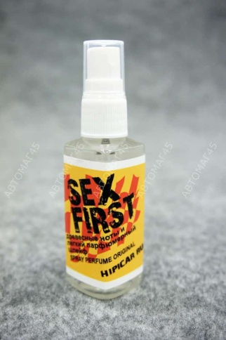 Hipicar Sex First  ароматизатор Прохлада ночного сада спрей 50гр   фото 1