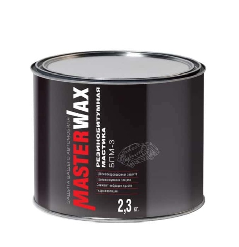 Master Wax  мастика резинобитумная БПМ-3 2,3кг    фото 4