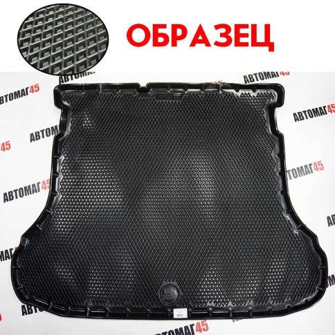 Form коврик в багажник полиэтилен Lada Vesta Веста SW SW Cross 15-21г на нижнюю полку EVA Premium фото 1