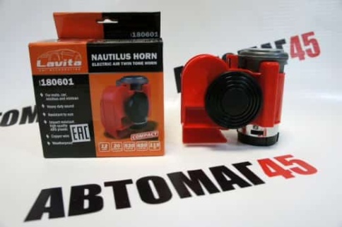 Lavita  звуковой сигнал с компрессором моноблок 115Дб 20V    фото 1