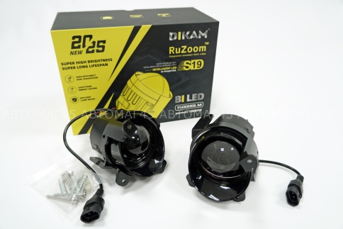 Ruzoom S19 Фары п/туманные 1 линза Lada Kalina 1118 Granta 2190 Largus LED 64W 7500LM 2шт гар 6мес фото 1