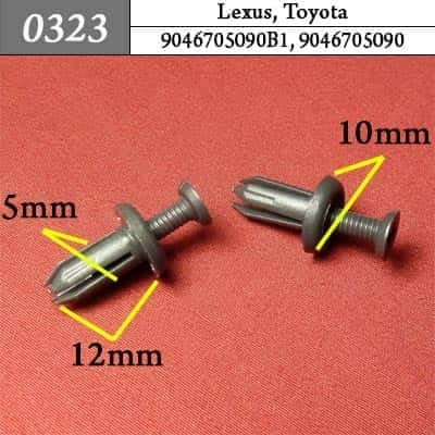 0323 Клипса пистон для Lexus Toyota  фото 1