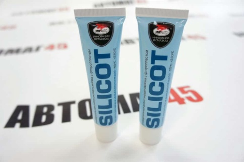 ВМПАВТО Silicot  смазка силиконовая универсальная с фторопластом 30гр    фото 2