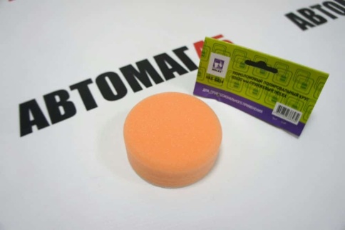 Holex  губка полировальная на липучке 80х30 желтая оранжевая    фото 5