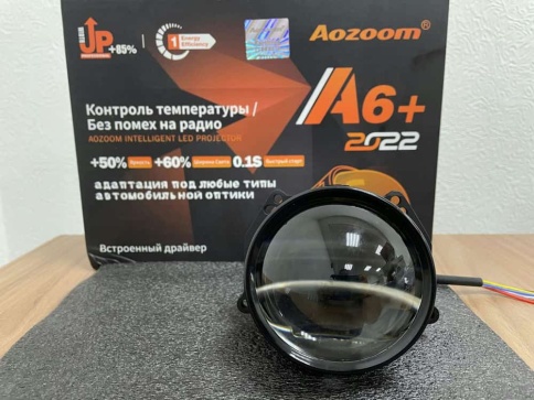 Aozoom  A6+ 2022 светодиодные Би-Led линзы 3.0" 12V 35W 5500K 4200Lm 2чипа 3рефлектора гарант 12 мес фото 7