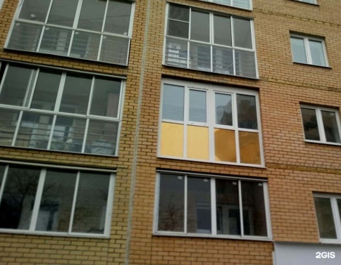 Scorpio тонировочная пленка зеркальная золотая GOLD 15% 1,5м х 1м Корея от 0,5м фото 4