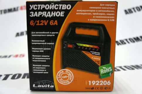 Lavita зарядное устройство для АКБ 6А до 90а/ч 6/12В Автомат С защитой от замыкания гарантия 6мес   фото 3