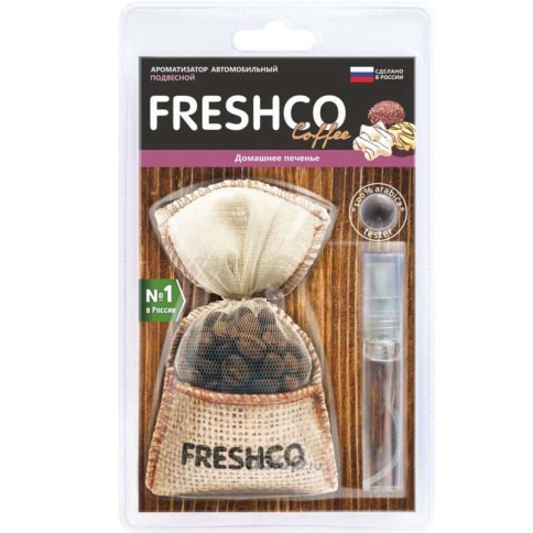 Freshco  ароматизатор подвесной мешочек Домашнее печенье    фото 1