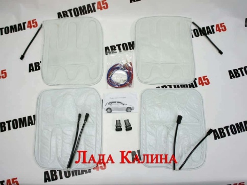 Обогрев сиденья вшивной Лада Kalina Калина 1117 1118 1119 гарантия 14 дн    фото 1