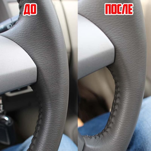 Soft 99 Leather Cleaner очиститель кожи 300мл аэрозоль мусс фото 3