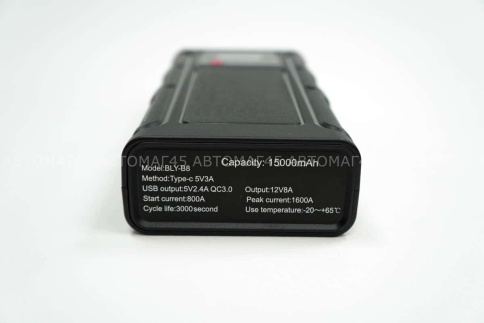 C2R  пуско-зарядное устройство Бустер 15000мАч пуск ДВС 800A гарантия 6 месяцев BLY-B8  фото 3