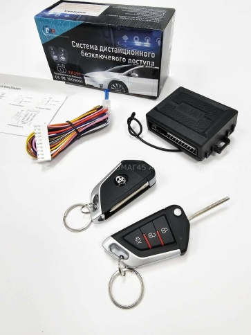 C2R сигнализация односторонняя связь 2 брелка    фото 3