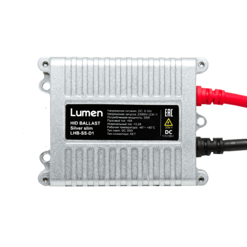 Lumen Silver Slim DC  блок розжига 35W с крепежом гарантия 6мес    фото 7