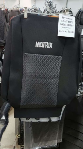 Авточехлы  Hyundai Matrix Хендай Матрикс 2005-2010г жаккард черный СоюзАвто   фото 1
