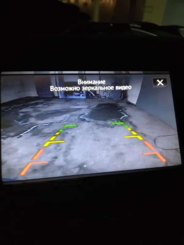 INTERPOWER  Универсальная камера заднего вида IP-980    фото 5