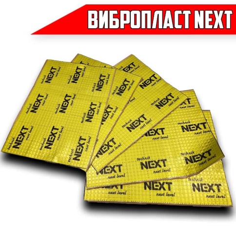 Technik Next  вибропласт толщина 4мм 500х700мм 60 микрон    фото 1