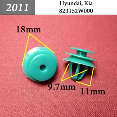 2011 Клипса пистон для Hyundai Kia фото 1