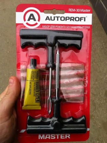 Autoprofi  набор для ремонта бескамерных шин  клей шило рашпиль жгуты фото 3