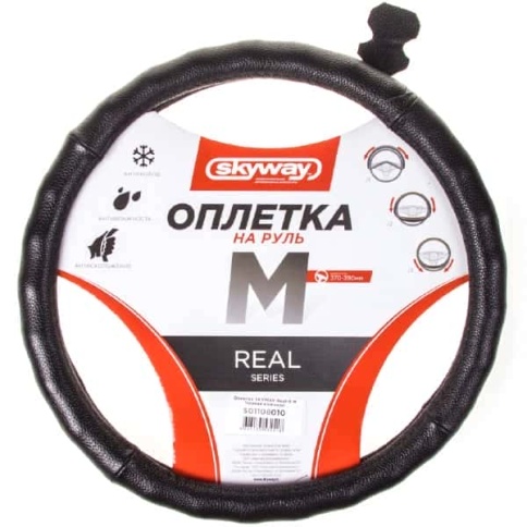 Skyway  оплетка руля кожа гладкая черная Real-6 глянец размер М    фото 2