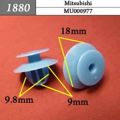 1880 Клипса пистон для Mitsubishi  фото 1