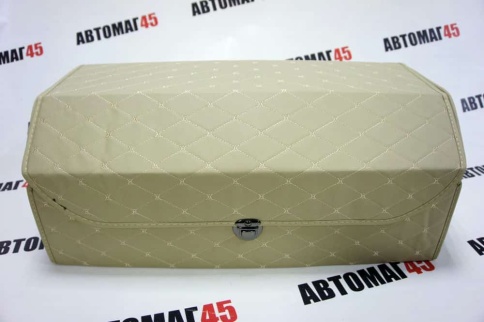 Органайзер  багажника кофр экокожа бежевый с бежевой ниткой 70 x 30 x 30см MAXIMAL Big    фото 2