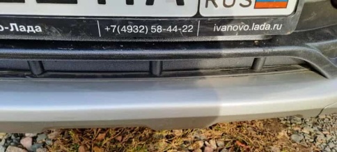 Зимняя заглушка радиатора Лада Lada Гранта Granta FL c 2018г верхняя и нижняя 2шт фото 2