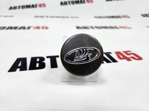 Колпачок ступицы Lada X-ray Vesta Веста Гранта Granta FL с 18г графит (215150) фото 1