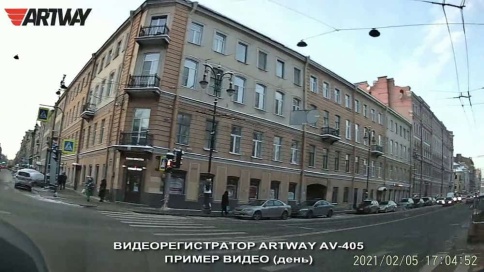 Artway AV-405 WIFI видеорегистратор Full HD 30к/сек 1920х1080 угол 140*  гарант 12мес фото 5