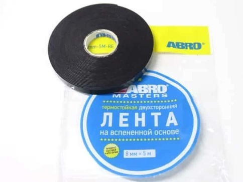 Abro  скотч двухсторонний зеленый 8ммх5м    фото 2