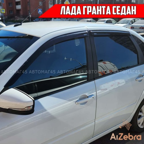 VAD  дефлекторы окон Лада Granta Granta FL ВАЗ 2190 седан комплект 4шт    фото 5