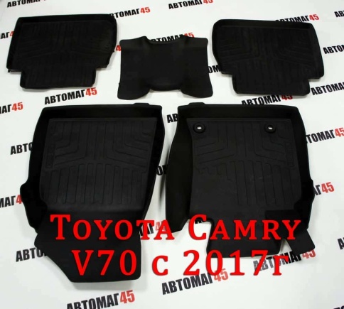 Коврики  в салон Toyota Camry V70 c 2017г комплект 4шт  фото 1