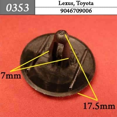 0353 Клипса пистон для Lexus Toyota  фото 1