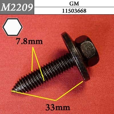 М2209 Автокрепеж металлический  фото 1