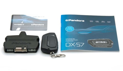 Pandora  DX 57 2Can+2Lin сигнализация 1 брелок автозапуск двусторонняя связь  гарантия 3 года фото 3