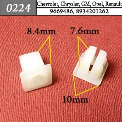 0224 Клипса пистон для Chevrolet Chrysler Daewoo  Ford GM Opel Renault фото 1