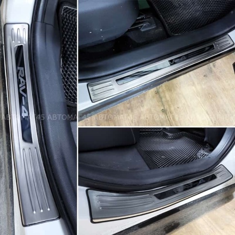 Накладки на внутр пороги Toyota RAV4 XA50 Тойота Рав4 ХА50 2018-2025г широкие алюминий 4шт фото 8