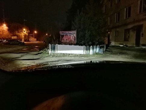 SALMAN  2 реж. 3000 6000K Фары п/туманные Chevrolet Cruze LED 50W 4800LM 2шт гаран. 6 мес фото 4