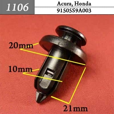 1106 Клипса пистон для Acura Honda  фото 1