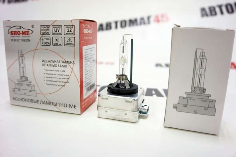 Sho-Me  лампа ксеноновая D3S 5000К гарантия 6мес    фото 7
