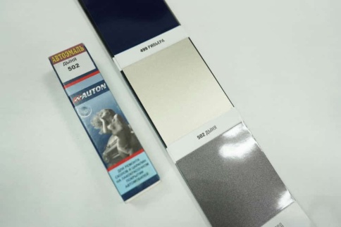 АВТОН  краска с кисточкой Дыня 502 металлик 8мл    фото 2