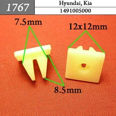 1767 Клипса пистон для Hyundai Kia фото 1