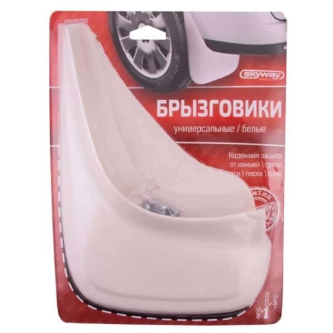Skyway  брызговики универсальные резиновые белые 2шт    фото 4